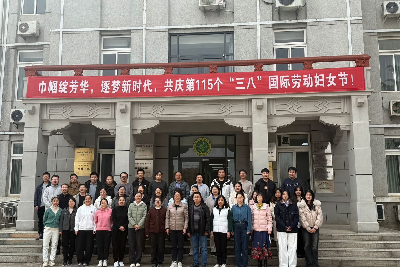 0BAAB31AB2ABCBC3F08199DDA8E72F66_副本.png