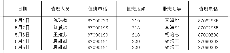 6d3b67fe-4e4f-4c62-aa5f-cfbe42983fb1.png