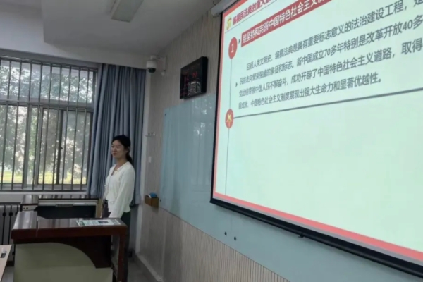 微信图片_20250531183518.jpg