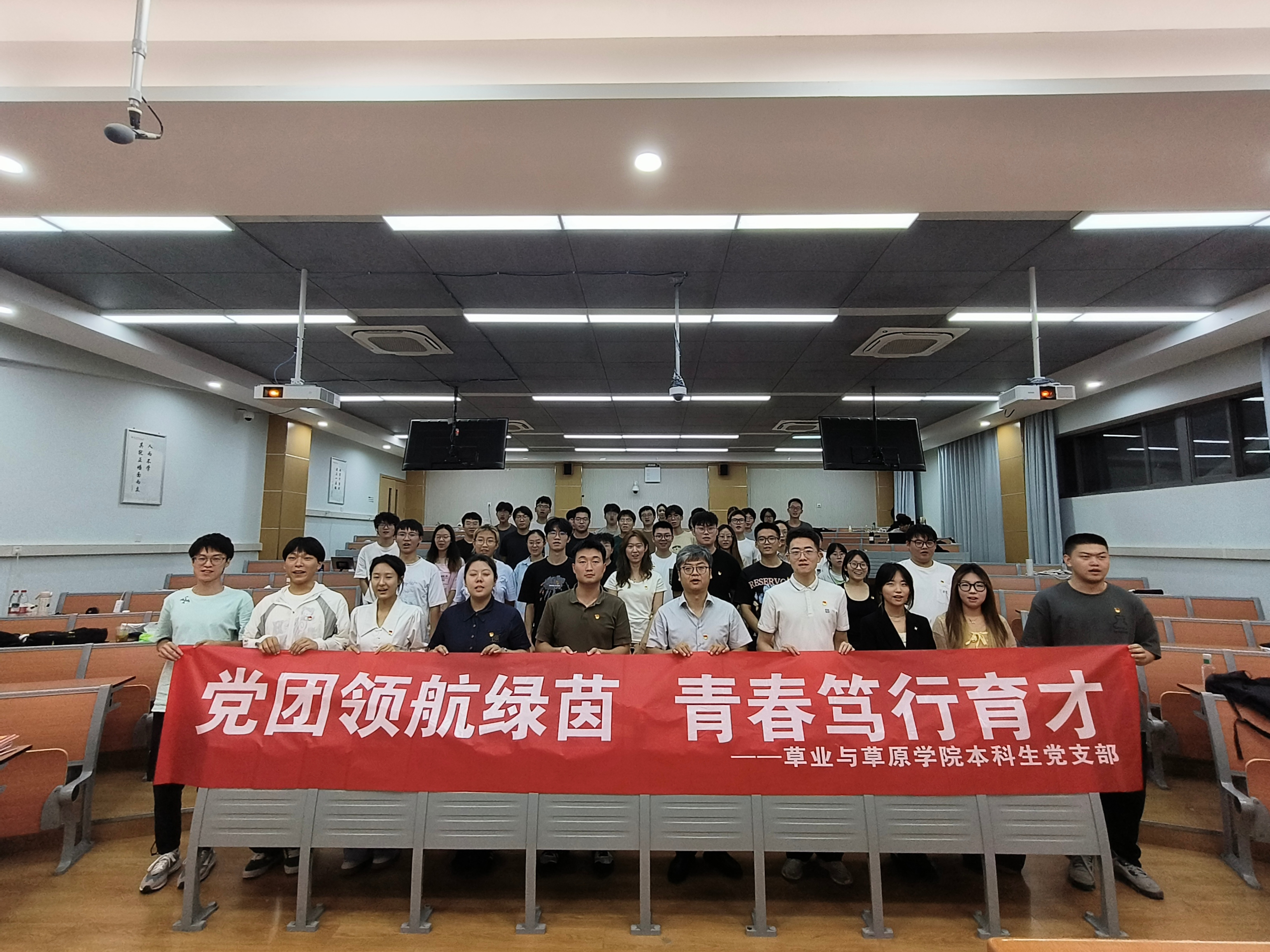 微信图片_20250708151919.jpg