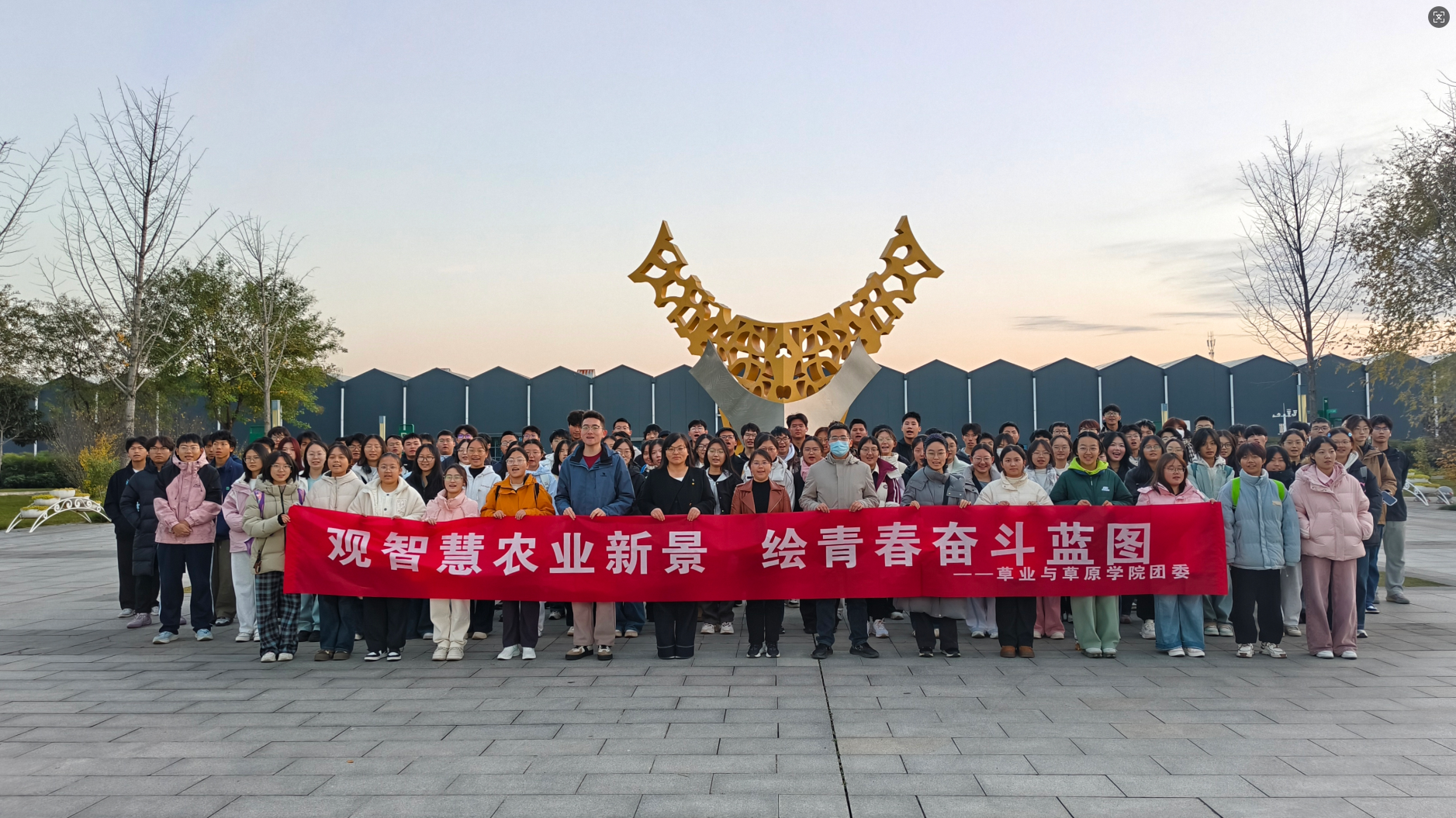 QQ20251120-092813.png