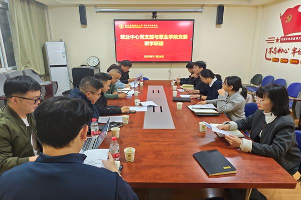 IMG_20251126_171634_副本.jpg