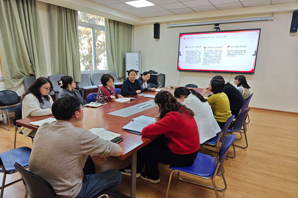 MVIMG_20260311_163430_副本.jpg