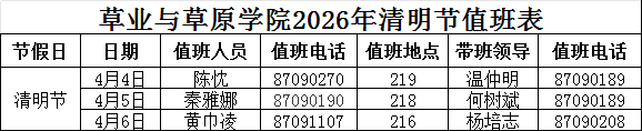 45f1611c-559f-4ba7-91cd-6b1e8d055b64.png