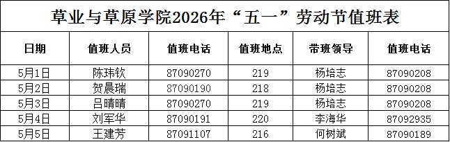 419a7579-4bf0-494f-aa1d-196259ad9f6a.png