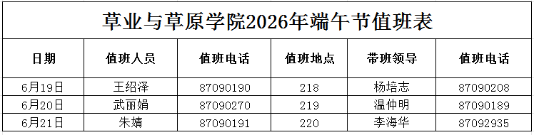 54c440d4-8808-4d3b-8a38-15ffb305e9ba.png