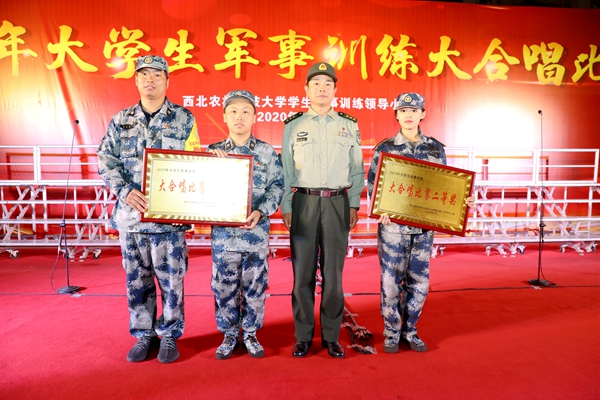 4d2d27c69faa46c8a528a5d6e8865a37.jpg 合唱比赛获奖照片.jpg