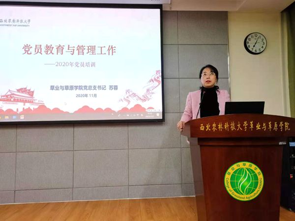 96cc929136bc4945a340c8f0c0d26df4.jpg 微信图片_20201203091306_副本.jpg