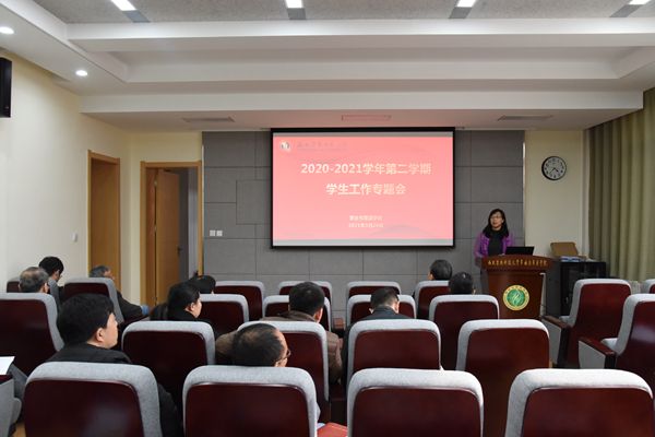 386e44c70fba41bbb03ecd8eb3d78ed0.jpg 会议现场_副本.jpg