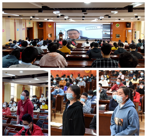 a4471edcfe844b63802188ee11acfbb6.jpg 同学们与刘志鹏教授互动交流.jpg