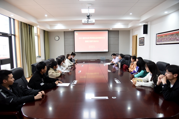 fafc95ab90cc492b8ddbd542220114f5.jpg 专题培训会现场.JPG