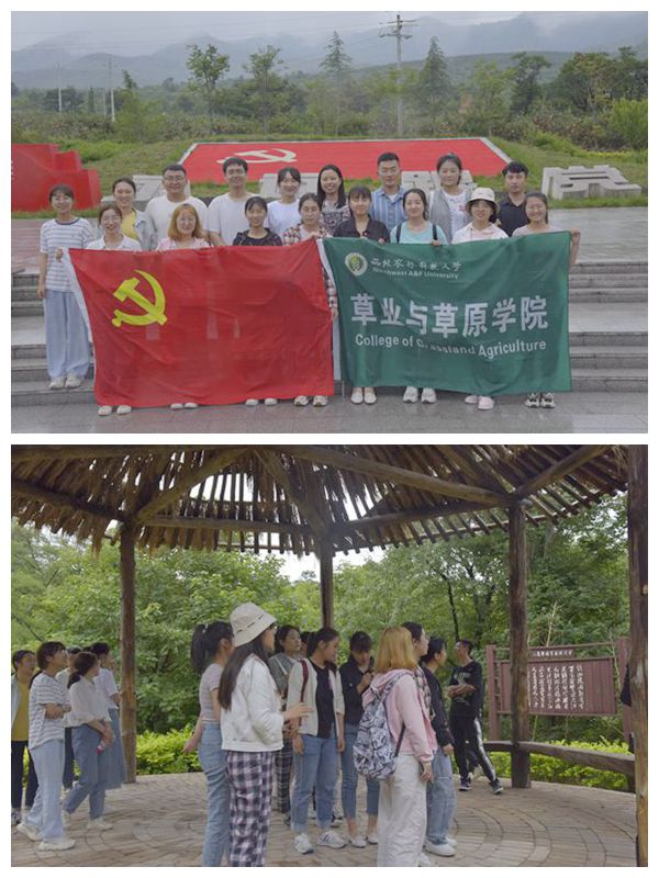 a24c7273125546fea456f91b885da977.jpg 参观合阳初心公园.jpg