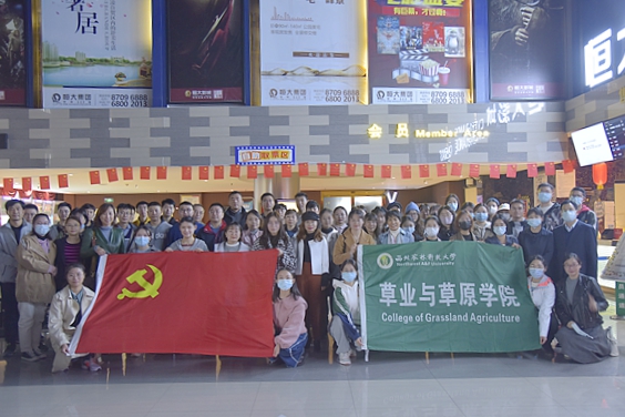 bfa77514547c436a98e91ca3a2842ec2.jpg _DSC6147_副本.jpg